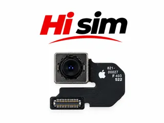 Camera sau ip 6 6s 6p 6sp