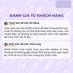 Gell Bôi Trơn Samen Lotion Nhật Bản 300ml 664677