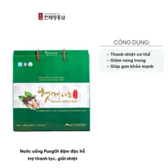 Nước uống PungGi Đậm Đặc Hỗ Trợ Thanh Lọc Giải Nhiệt Từ Nho Khô Hovenia - Sản Phẩm Bổ Gan Cho Người Sử Dụng Đồ Uống Có Cồn