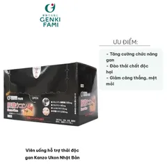 Viên Uống Thải Độc Gan Kanzo Ukon Genki Fami - Bảo Vệ Chức Năng Gan Từ Thiên Nhiên - Hỗ Trợ Uống Rượu, Giảm Mệt Mỏi