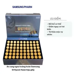 An cung ngưu hoàng hoàn Samsung Gi Ryeok Hwan - Hỗ trợ sức khỏe, phục hồi tai biến, bồi bổ cơ thể, hộp 60 viên.
