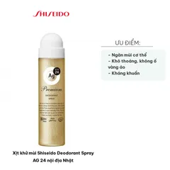 Xịt khử mùi Shiseido Deodorant Spray AG 24 Nhật Bản - Giữ cho cơ thể thơm mát, không mồ hôi, dùng cho nam và nữ, chai 40g