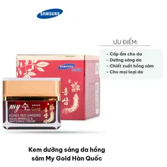 Kem Dưỡng Sáng Da Hồng Sâm My Gold Hàn Quốc 50ml - Chiết Xuất Từ Hồng Sâm Tự Nhiên, Dưỡng Ẩm, Làm Sáng Da Hoàn Hảo