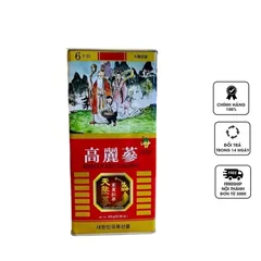 Hồng Sâm Khô Nguyên Củ 6 Năm Tuổi Hộp Thiếc Red Korean Ginseng - Thúc Đẩy Sức Khỏe, Cải Thiện Giấc Ngủ, Thơm Ngon Dễ Dùng