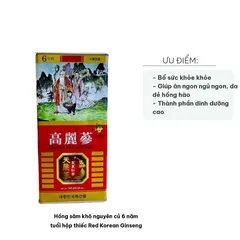 Hồng Sâm Khô Nguyên Củ 6 Năm Tuổi Hộp Thiếc Red Korean Ginseng - Thúc Đẩy Sức Khỏe, Cải Thiện Giấc Ngủ, Thơm Ngon Dễ Dùng