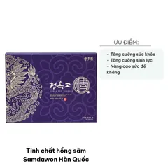Tinh Chất Hồng Sâm Samdawon Hàn Quốc - Hỗ Trợ Tăng Cường Sức Khỏe, Sinh Lực, Hộp 30 Gói Thơm Ngon, Dễ Sử Dụng