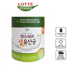 Men vi sinh Lotte Sysy Pro - Tăng cường đề kháng cho bé từ 24 tháng, hỗ trợ tiêu hóa, hộp 60 gói 2g, sản phẩm cho trẻ em và phụ nữ mang thai