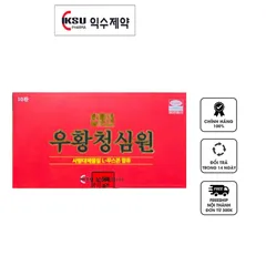 An Cung Ngưu Hoàng Hoàn IKSU Hàn Quốc - Viên uống bổ sung sức khỏe, hỗ trợ hồi phục thể trạng, tăng cường trí nhớ - Hộp 10 viên x 3,75gr