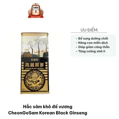 Hắc Sâm Khô Đế Vương CheonGoSam - Nhân Sâm Hàn Quốc 6 Năm Tuổi Tăng Cường Sức Khỏe và Giảm Căng Thẳng, 300g