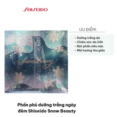 Phấn Phủ Dưỡng Trắng Ngày Đêm Shiseido Snow Beauty 2023 - Hộp Phấn Trang Điểm Giới Hạn Kỷ Niệm 10 Năm Sáng Da Mịn Màng