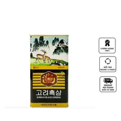 Hắc Sâm Khô Nguyên Củ Hộp Thiếc Cao Cấp Insam Korea Black Ginseng - Tăng Cường Sức Khỏe và Miễn Dịch - Sản Phẩm Nhân Sâm Hàn Quốc 300g