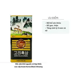 Hắc Sâm Khô Nguyên Củ Hộp Thiếc Cao Cấp Insam Korea Black Ginseng - Tăng Cường Sức Khỏe và Miễn Dịch - Sản Phẩm Nhân Sâm Hàn Quốc 300g