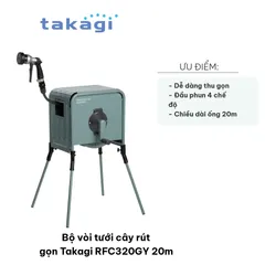 Bộ vòi tưới cây rút gọn Takagi RFC320GY 20m - Thiết kế thông minh với 4 chế độ phun và dây thu gọn tiện lợi cho khu vườn của bạn