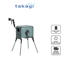 Bộ vòi tưới cây rút gọn Takagi RFC320GY 20m - Thiết kế thông minh với 4 chế độ phun và dây thu gọn tiện lợi cho khu vườn của bạn