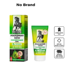 Gel Bôi Hỗ Trợ Giãn Tĩnh Mạch Horse Force - Tăng Lưu Thông Máu, Giảm Nặng Chân, Hỗ Trợ Phục Hồi 500ml