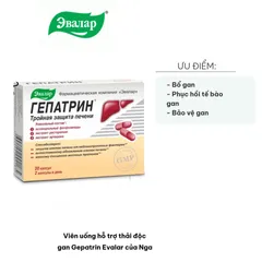 Viên uống thải độc gan Gepatrin Evalar của Nga - Tăng cường bảo vệ và phục hồi gan tự nhiên, bổ sung dưỡng chất cho sức khỏe.