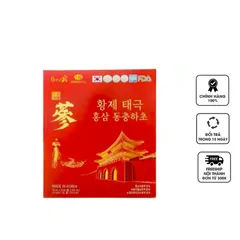 Nước Hồng Sâm Vua Thiên Sâm Đông Trùng Hạ Thảo Hankwanjang Hàn Quốc - Bổ Sung Dinh Dưỡng Tốt Cho Sức Khỏe, Hộp 30 Gói 70ml
