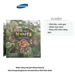 Nước Uống Mát Gan Đông Trùng Hạ Thảo Dongchunghacho Hovenia Ducis Gold Hàn Quốc - Giải Độc, Thanh Lọc Cơ Thể, Hỗ Trợ Chức Năng Gan