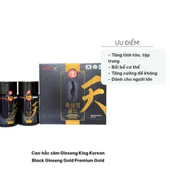 Cao Hắc Sâm Ginseng King Hàn Quốc - Cao Đen Premium Gold Tăng Cường Sức Khỏe và Tăng Cường Miễn Dịch - Hộp 250g