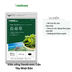 Viên Uống Seedcoms Cần Tây Nhật Bản - Hỗ Trợ Tiêu Hóa, Làm Đẹp Da, Giữ Vóc Dáng Thon Gọn, 90 Viên Gói