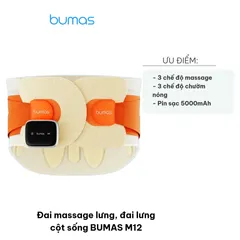 Đai Massage Lưng BUMAS M12 - Đai Hỗ Trợ Cột Sống với 3 Chế Độ Massage và Chườm Nóng, Giảm Đau Lưng Hiệu Quả