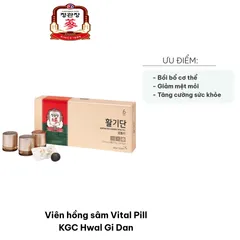 Viên Hồng Sâm Vital Pill KGC Hwal Gi Dan - Bổ Sung Sức Khỏe, Giảm Căng Thẳng, Tăng Cường Đề Kháng - Hộp 10 Viên 375g