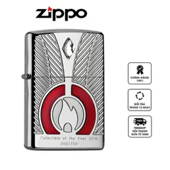 Bật Lửa Zippo Coty German 2016 Limited Edition - Sản Xuất Hạn Chế 750 Chiếc Trên Toàn Thế Giới, Thiết Kế Sang Trọng, Lấp Lánh