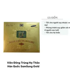Viên Đông Trùng Hạ Thảo Hàn Quốc SamSung Red Gold 100g - Tăng Cường Sức Khỏe, Hỗ Trợ Chống Lão Hóa, Giảm Căng Thẳng, Đặc Biệt Dành Cho Người Suy Nhược