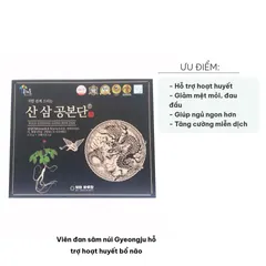 Viên đan sâm núi Gyeongju - Hỗ trợ hoạt huyết, cải thiện trí nhớ và giảm căng thẳng - Thực phẩm chức năng cho người lớn và cao tuổi