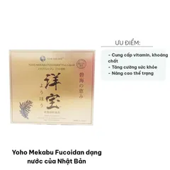 Nước Tảo Fucoidan Yoho Mekabu Nhật Bản - Hỗ Trợ Sức Khỏe và Tăng Cường Miễn Dịch, Hộp 10 Túi