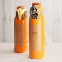 Nước Súc Miệng Propolinse Chiết Xuất Trà Xanh Nhật Bản - Diệt Khuẩn, Ngăn Ngừa Viêm Nướu, Hơi Thở Thơm Mát 600ml