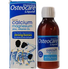 Canxi Osteocare Nước Dạng Uống 200ml - Bổ Sung Canxi, Magie, Kẽm, Vitamin D3 Cho Trẻ Từ 3 Tuổi - Hương Cam Ngon Miệng