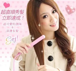 Máy Là Tóc Mini Hello Kitty Miss J Màu Hồng Dễ Thương - Làm Nóng Nhanh, Thiết Kế An Toàn Cho Mái Tóc, Phù Hợp Du Lịch
