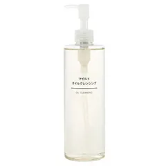 Dầu Tẩy Trang Muji Oil Cleansing 400ml - Kết Cấu Dầu Đặc Giúp Làm Sạch Da Hiệu Quả, Phù Hợp Mọi Loại Da
