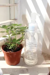 Dầu Tẩy Trang Muji Oil Cleansing 400ml - Kết Cấu Dầu Đặc Giúp Làm Sạch Da Hiệu Quả, Phù Hợp Mọi Loại Da