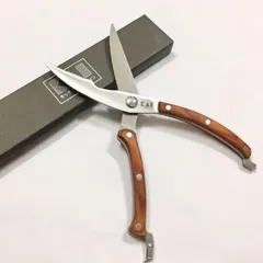 Kéo cắt gà Nhật Bản Kai Japan cán gỗ - Lưỡi thép siêu bền, dễ sử dụng, cắt thịt nhanh chóng, hoàn hảo cho nhà bếp chuyên nghiệp