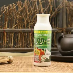 Bột Khử Độc Thực Phẩm Rau Củ Quả Natural Japan - Chống Virus, Vi Khuẩn, Thân Thiện Môi Trường, 100g