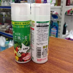 Bột Khử Độc Thực Phẩm Rau Củ Quả Natural Japan - Chống Virus, Vi Khuẩn, Thân Thiện Môi Trường, 100g