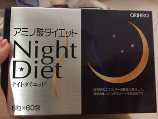 Viên uống giảm cân ban đêm Night Diet Orihiro - Hỗ trợ cải thiện cân nặng hiệu quả cho nam nữ, 60 gói, bổ sung axit amin và vitamin cần thiết