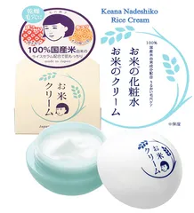 Kem Dưỡng Trắng Da Cám Gạo Nhật Bản Keana Care Nadeshiko 30g - Giúp Sáng Da, Se Khít Lỗ Chân Lông, Dưỡng Ẩm Tối Ưu