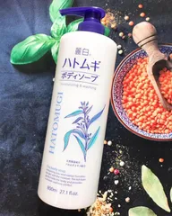 [Nhập khẩu] Sữa Tắm Trắng Da Giữ Ẩm Hatomugi Nhật Bản 800ML - Sản Phẩm Chăm Sóc Da Tự Nhiên, Chiết Xuất Hạt Coix, Dưỡng Ẩm, Làm Sáng Da