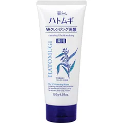 [Nhập khẩu] Sữa Rửa Mặt Hatomugi Naturie Ý Dĩ Nhật Bản 130g - Chiết Xuất Hạt Ý Dĩ Dưỡng Ẩm, Làm Sáng Da, Thích Hợp Cho Da Nhạy Cảm