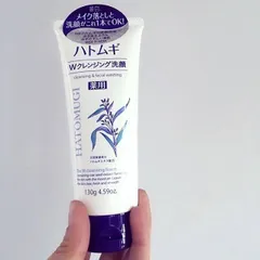 [Nhập khẩu] Sữa Rửa Mặt Hatomugi Naturie Ý Dĩ Nhật Bản 130g - Chiết Xuất Hạt Ý Dĩ Dưỡng Ẩm, Làm Sáng Da, Thích Hợp Cho Da Nhạy Cảm