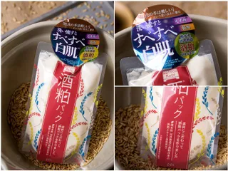 Mặt Nạ Cám Gạo Lên Men PDC Sake Wafood - Dưỡng Trắng Da Từ Bã Rượu Sake Nhật Bản, Đem Lại Làn Da Mềm Mại, Sáng Màu