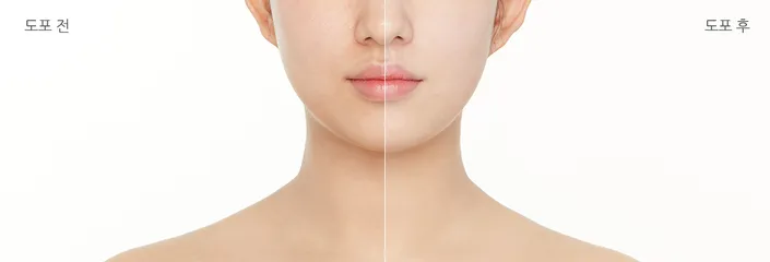 Kem Chống Nắng Innisfree No Sebum SPF50 - Kiểm Soát Nhờn, Bảo Vệ Da - Dành Cho Da Dầu, Hỗn Hợp, Kiểu Dáng Tự Nhiên