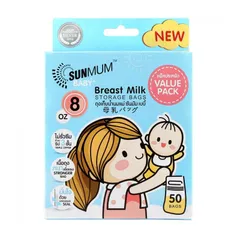 Túi trữ sữa SunMum Thái Lan 50 chiếc - An toàn Free BPA, Dung tích 250ml, Tiện dụng cho mẹ và bé, Chất lượng cao, Hàng chính hãng