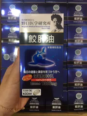 Viên Uống Dầu Gan Cá Noguchi 1300mg Nhật Bản - Tăng Cường Sức Khỏe Não Bộ, Thị Lực, Tim Mạch - TPCN Chất lượng Cao
