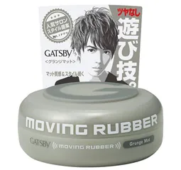 Sáp Vuốt Tóc Gatsby Wax Moving Rubber Grunge - Chăm Sóc Tóc Nam Nhật Bản - Tạo Kiểu Tóc Năng Động, Tự Nhiên và Thoải Mái