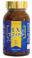 Viên uống tảo nâu Ex Fucoidan Nhật Bản 150 viên - Hỗ trợ sức khỏe, tăng cường miễn dịch, chiết xuất tự nhiên từ Okinawa