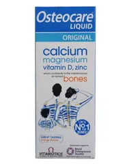 Canxi Osteocare Nước Dạng Uống 200ml - Bổ Sung Canxi, Magie, Kẽm, Vitamin D3 Cho Trẻ Từ 3 Tuổi - Hương Cam Ngon Miệng